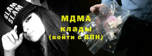 амфетамин Алексин