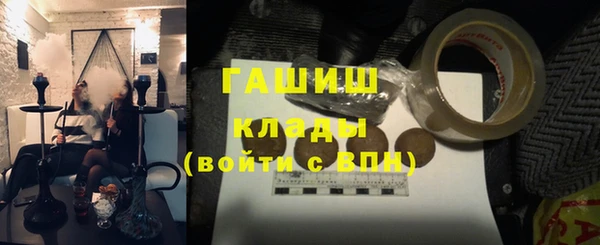 гидропоника Алзамай