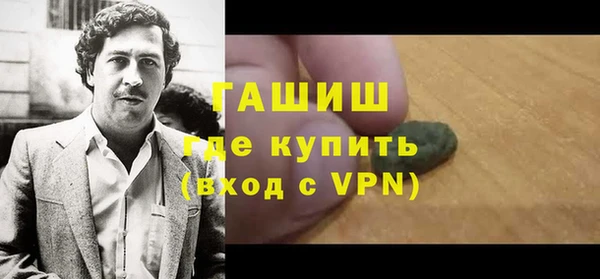 гидропоника Алзамай