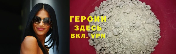 mdma Переславль-Залесский