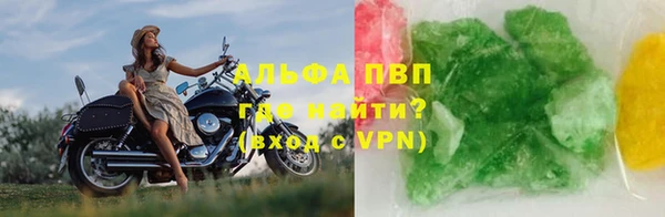 a pvp Алексеевка