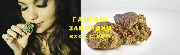 героин Пересвет