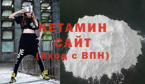 героин Пересвет
