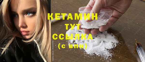 гидропоника Пестово