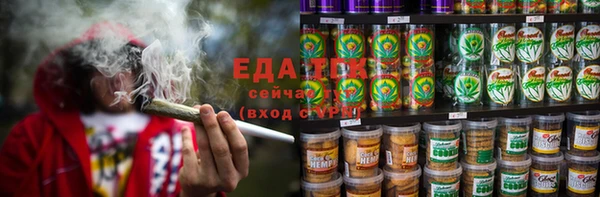 mdma Переславль-Залесский