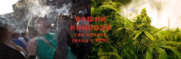 2c-b Абдулино