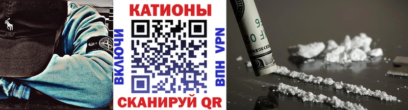 гидра ONION  Ивангород  МЕФ 4 MMC 