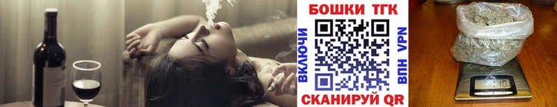 Шишки марихуана VHQ Ивангород
